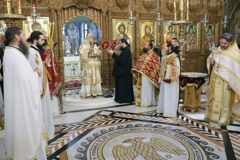 Ονομαστήρια Μητροπολίτη Δράμας κ. Δωροθέου
